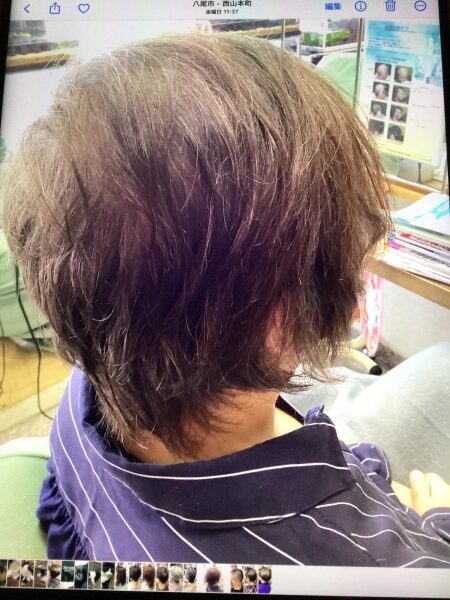 カラーリング　カット　ヘアエステ　集中育毛ケア　50代